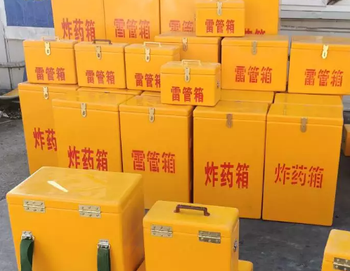 阿巴嘎炸药箱雷管箱具体有什么用处？