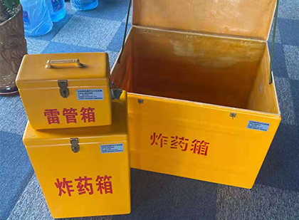 阿巴嘎爆破器材仓库储存规模全解析