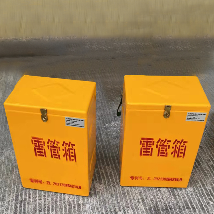 阿巴嘎玻璃钢防爆箱（爆破箱）,爆破作业现场安全防护的革新之选